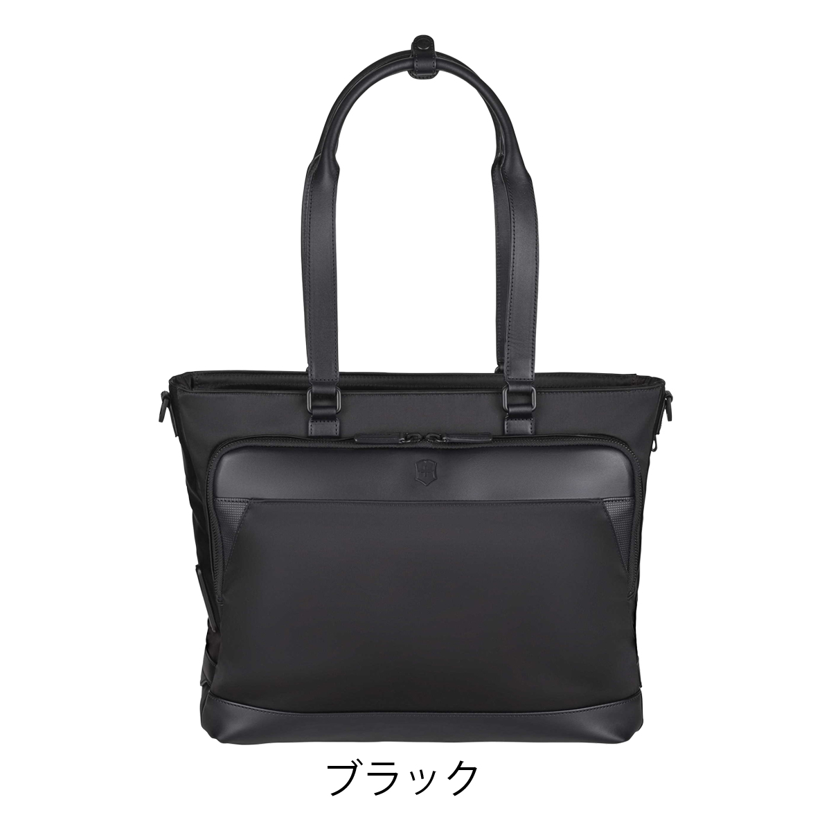 バッグ AQ7kP9 VICTORINOX（ビクトリノックス） トートバッグ 2WAY A4 16L ブラック