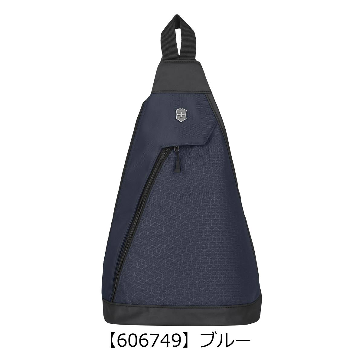 VICTORINOX（ビクトリノックス） ボディバッグ アルトモント