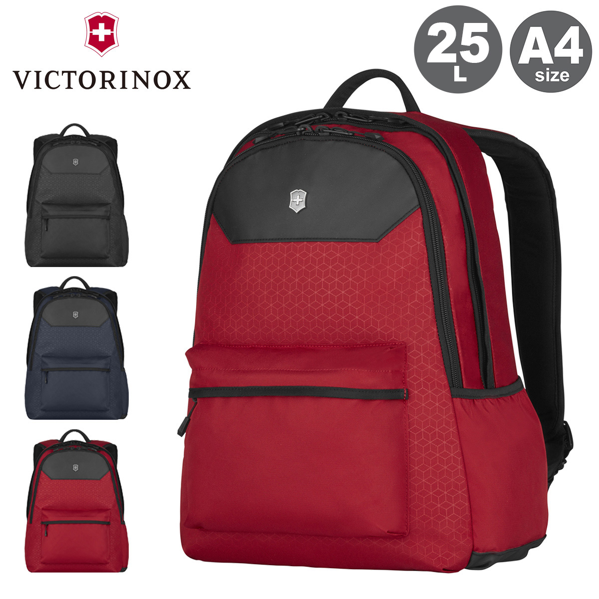 未使用保管品　タグ付き　Victorinox　ヴィクトリアノックス　リュック VICTORINOX ビクトリノックス リュック A4 17L ツーリング2.0