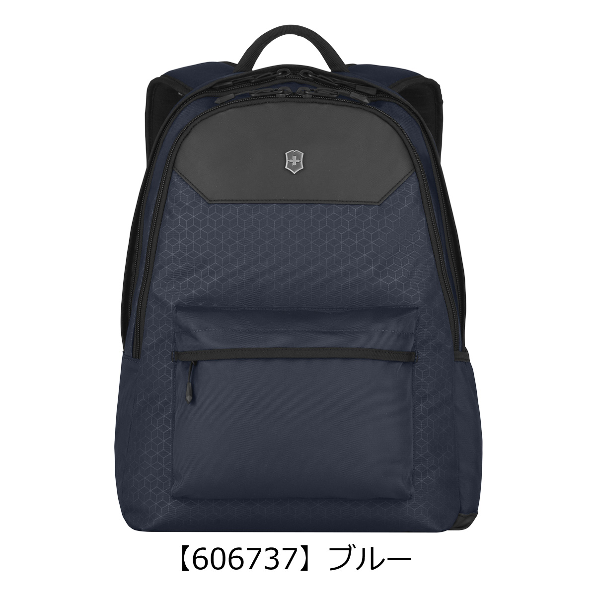 ビクトリノックス アルトモント オリジナル スタンダード バックパック 25L VICTORINOX（ビクトリノックス） リュック A4 25L アルトモント