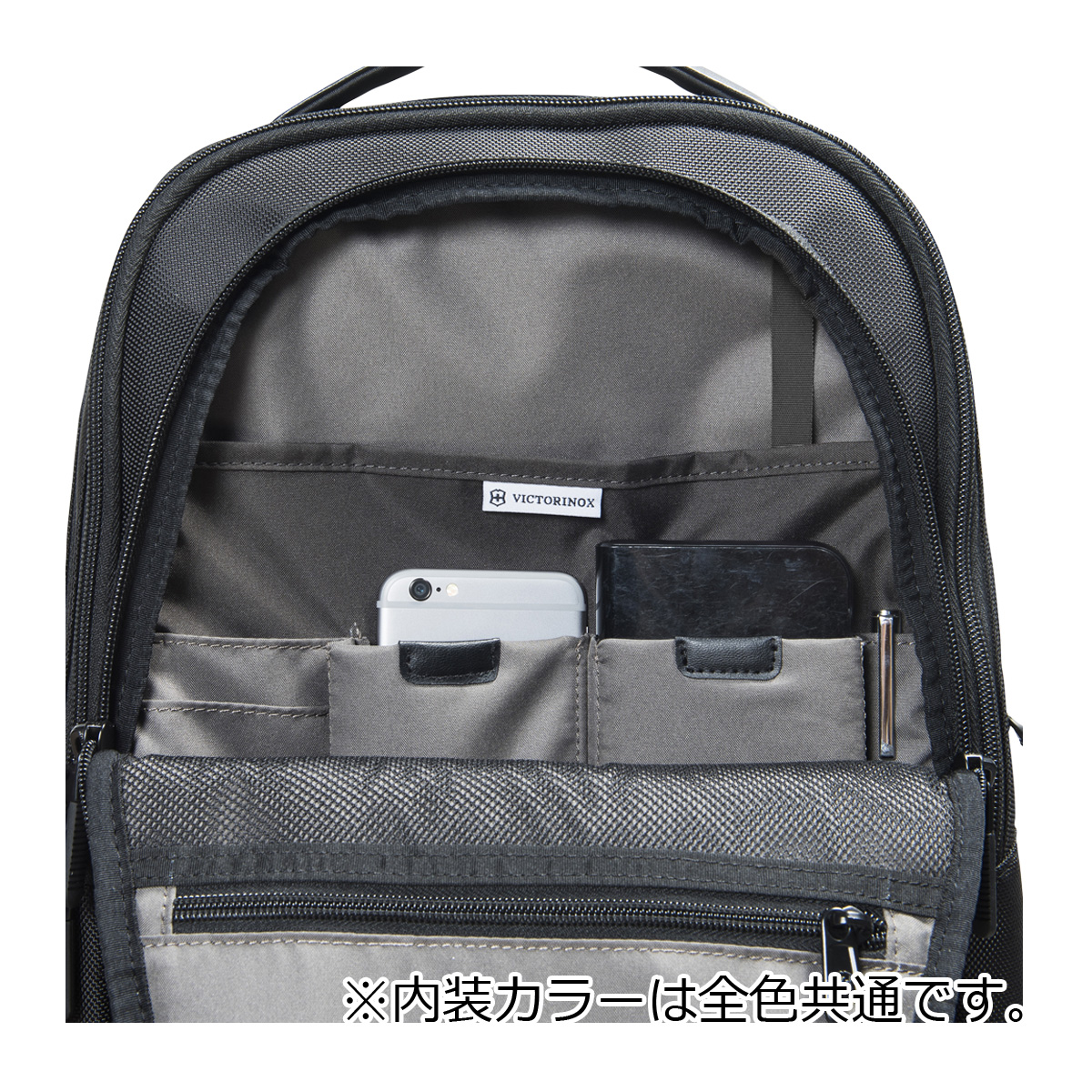 VICTORINOX ビクトリノックス リュック A4 16L 15インチ PC収納