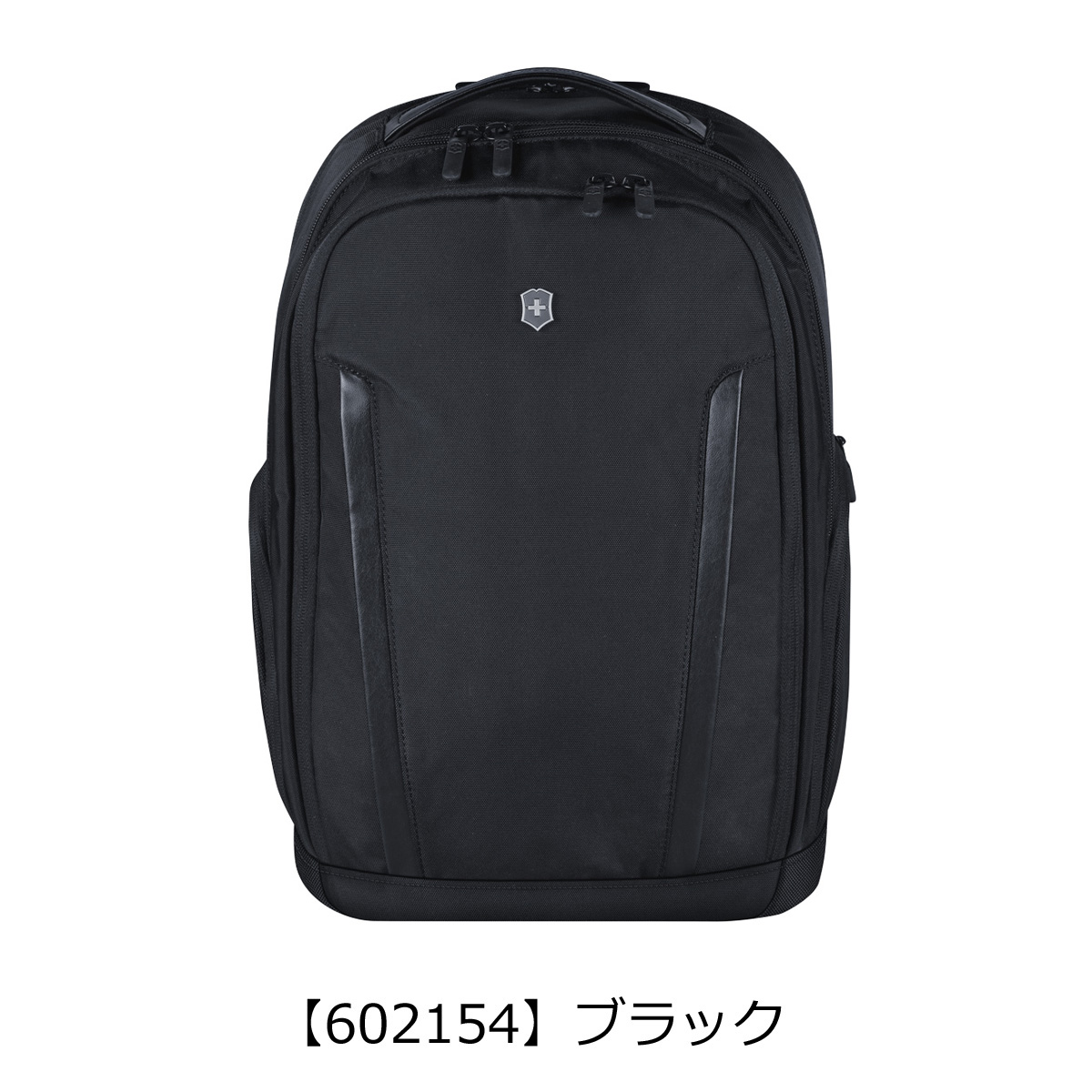 バックパック用リュック vict-ap-elb_8.jpg