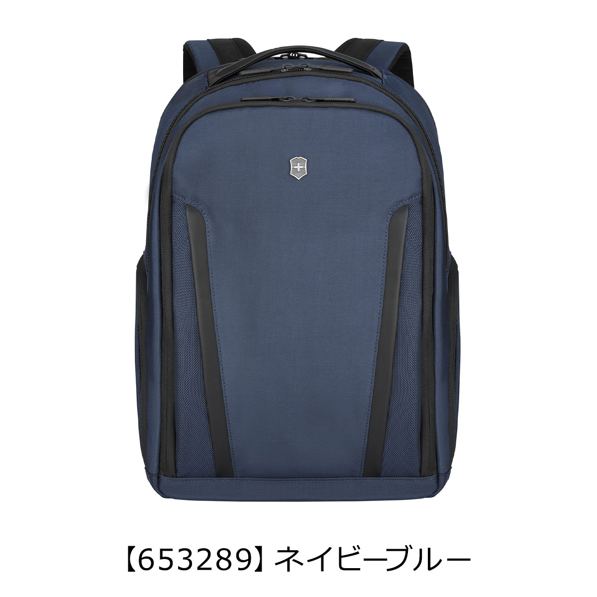 Bernas ビジネスバックパック 15インチ ダークグレー Bernas ビジネスバックパック 15インチ ダークグレー ピーアイディー