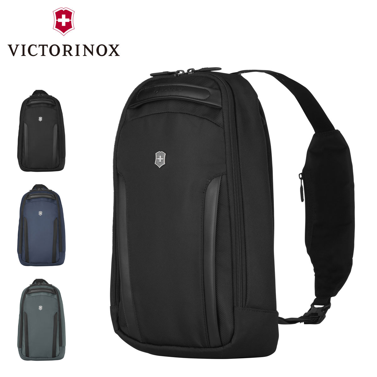 未使用級✨️ ヴィクトリノックス アルトモント プロフェッショナル ボディバッグ VICTORINOX（ビクトリノックス） ボディバッグ 8L 10インチ タブレット