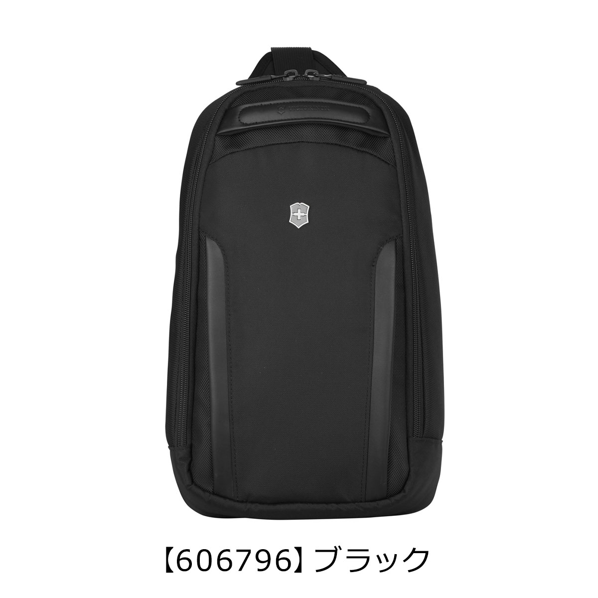 未使用級✨️ ヴィクトリノックス アルトモント プロフェッショナル ボディバッグ VICTORINOX（ビクトリノックス） ボディバッグ 8L 10インチ タブレット