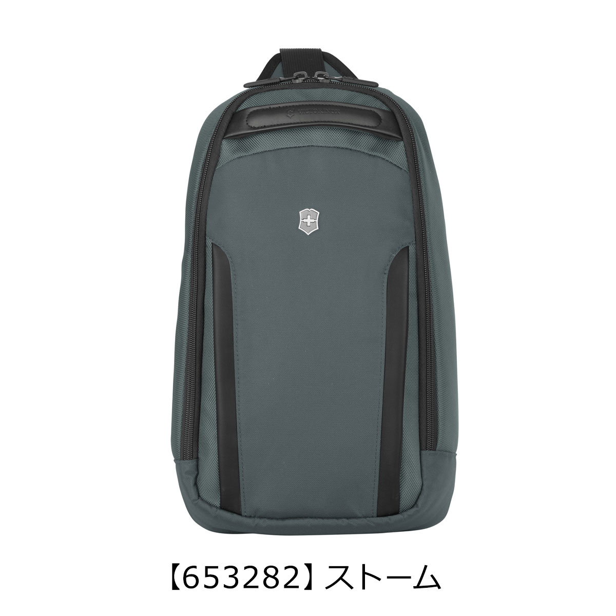 VICTORINOX（ビクトリノックス） ボディバッグ 8L 10インチ タブレット