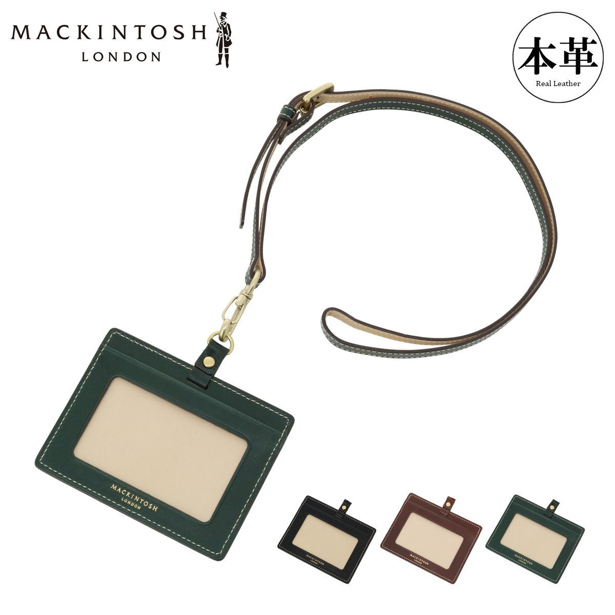 【レビュー投稿で+5％還元】マッキントッシュロンドン IDケース ヘリテージ メンズ 6060024 MACKINTOSH LONDON HERITAGE 牛革 本革 レザー パスケース ICケース 社員カード sh_of agesugi_sfa クリスマス_mp Mackintosh（マッキントッシュ） マッキントッシュロンドン IDケース