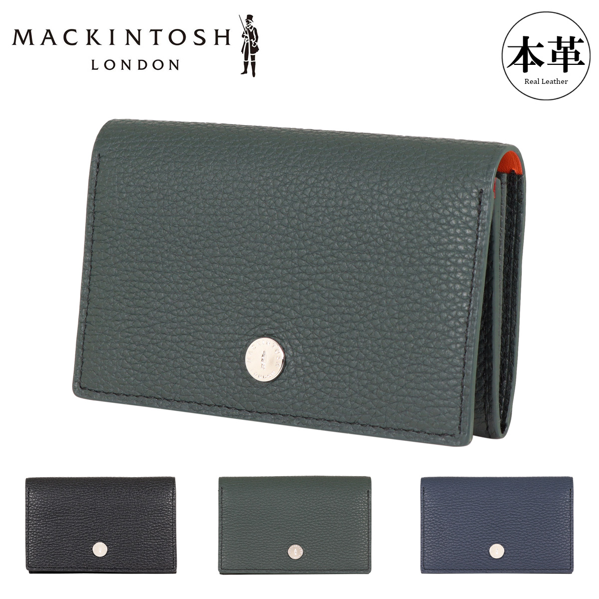 Mackintosh（マッキントッシュ） マッキントッシュロンドン 名刺入れ