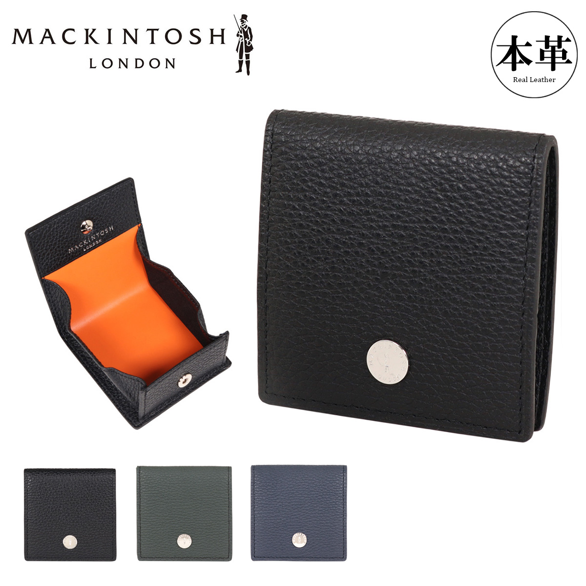 Mackintosh（マッキントッシュ） マッキントッシュロンドン 小銭入れ
