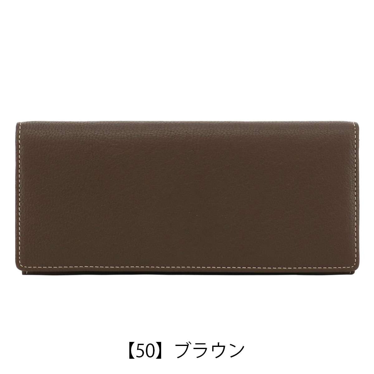 Mackintosh（マッキントッシュ） ロンドン 長財布 かぶせ メンズ 60069