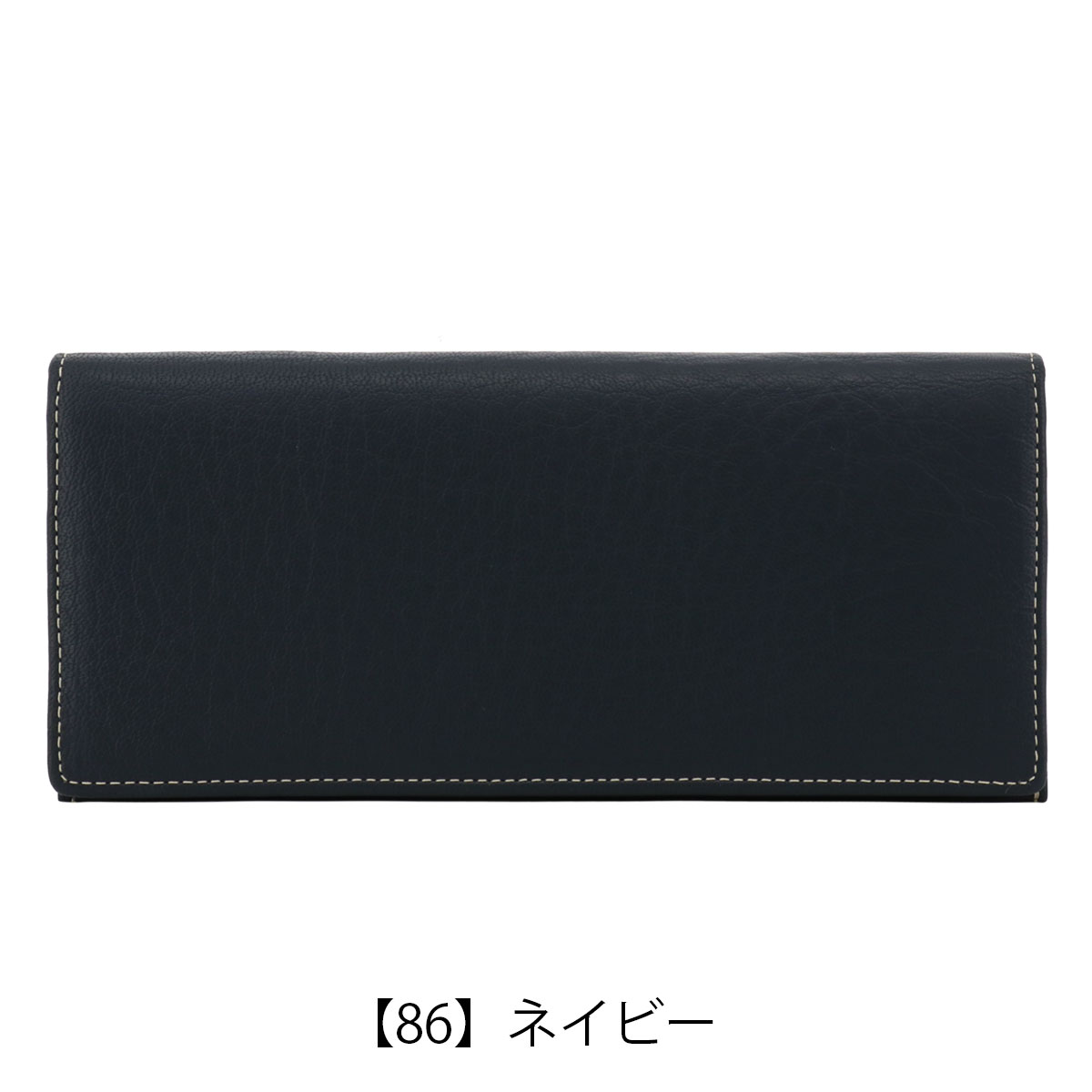 Mackintosh マッキントッシュ ロンドン 長財布 かぶせ メンズ
