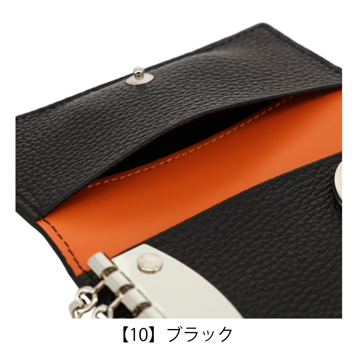 Mackintosh（マッキントッシュ） ロンドン キーケース 6連 メンズ