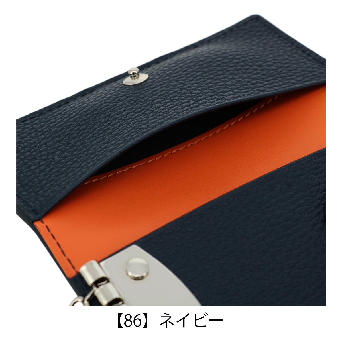 Mackintosh（マッキントッシュ） ロンドン キーケース 6連 メンズ