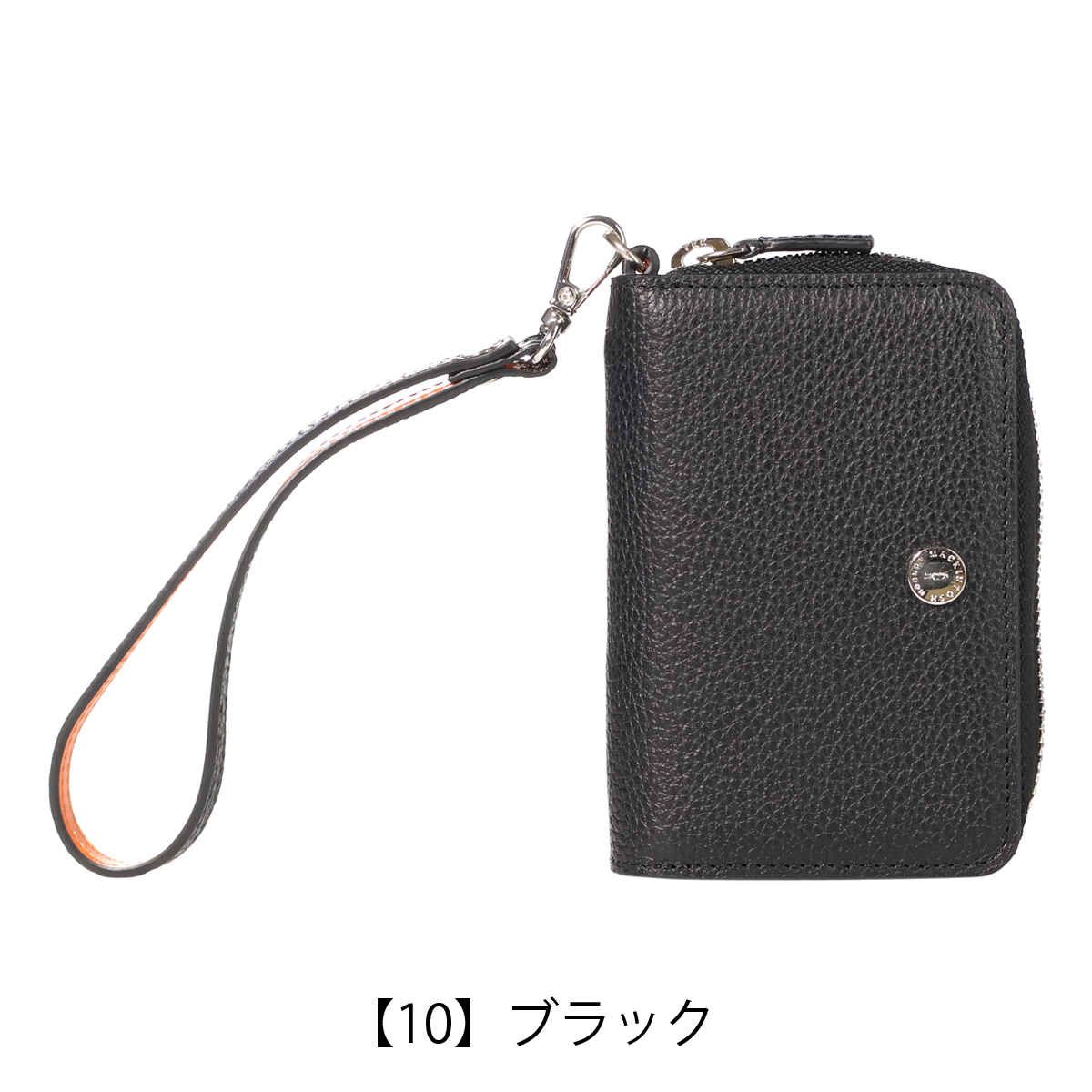 【レビュー投稿で+5％還元】マッキントッシュ ロンドン キーケース 4連 メンズ レディース 60077 MEDAL メダル  MACKINTOSH LONDON 牛革 本革 レザー クリスマス_mp クリスマス_wp Mackintosh（マッキントッシュ） ロンドン キーケース 4連 メンズ