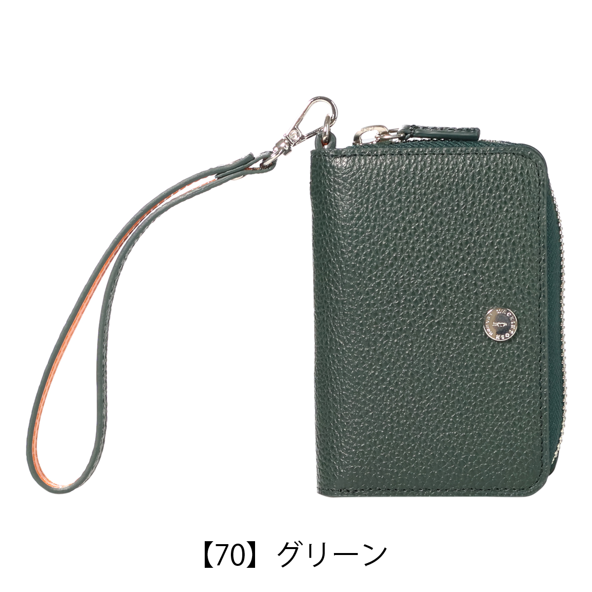 値下げ中【マッキントッシュロンドン】タブレットケース 楽天市場】【最大36倍 5/2〜】 マッキントッシュ ロンドン 財布 二