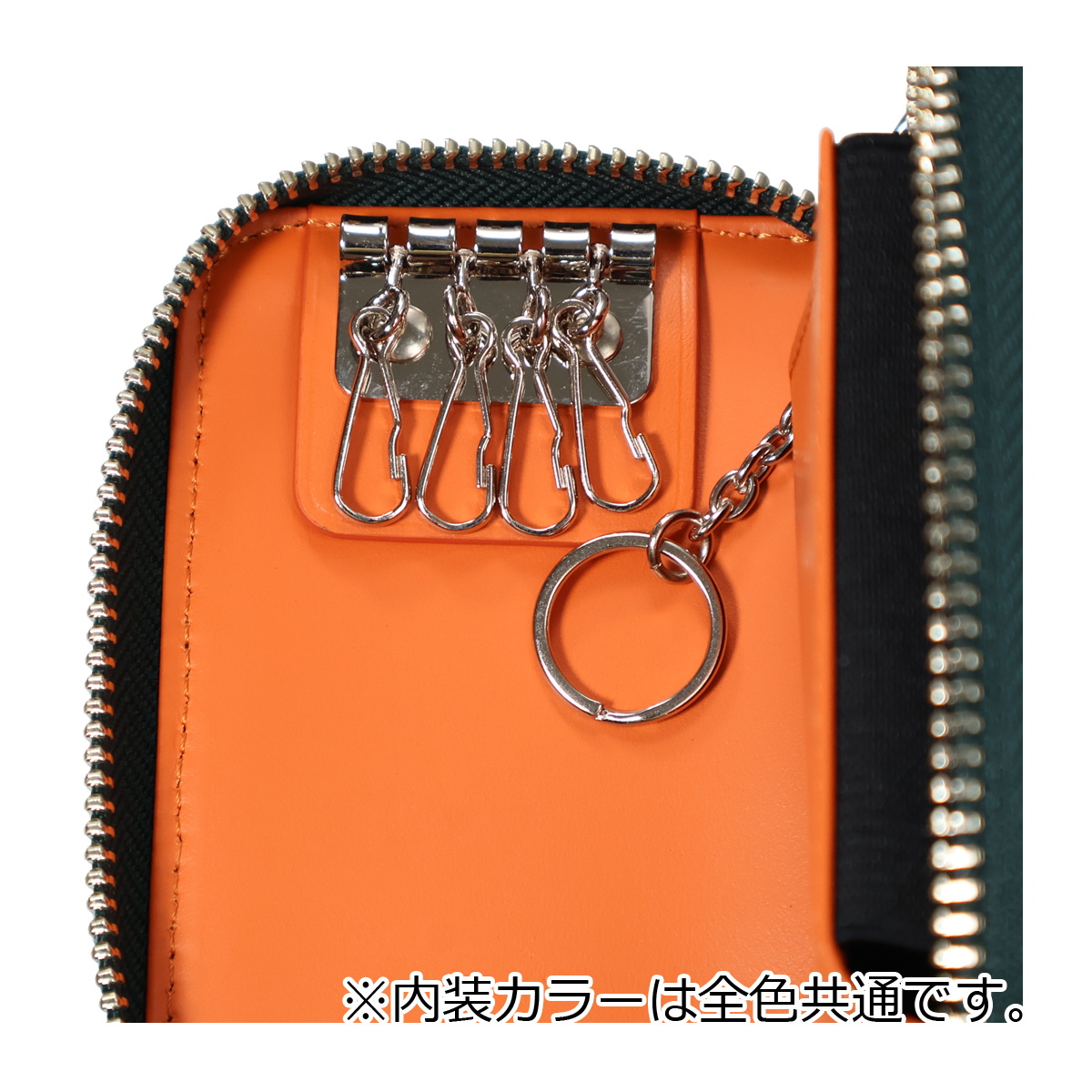 Mackintosh（マッキントッシュ） ロンドン キーケース 4連 メンズ
