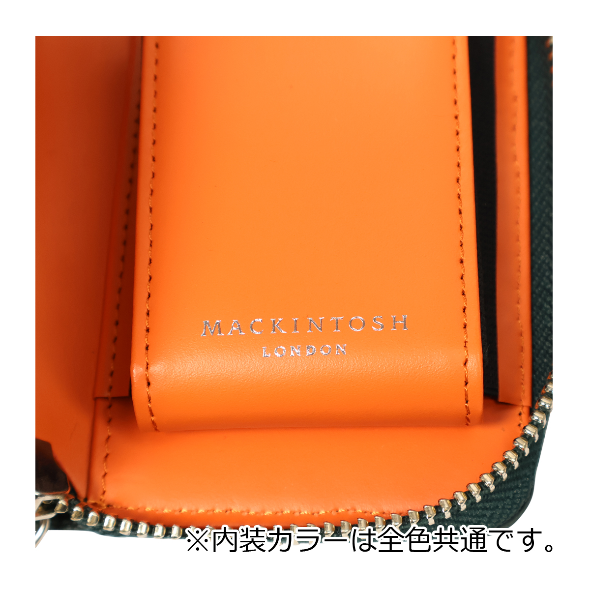 Mackintosh（マッキントッシュ） ロンドン キーケース 4連 メンズ