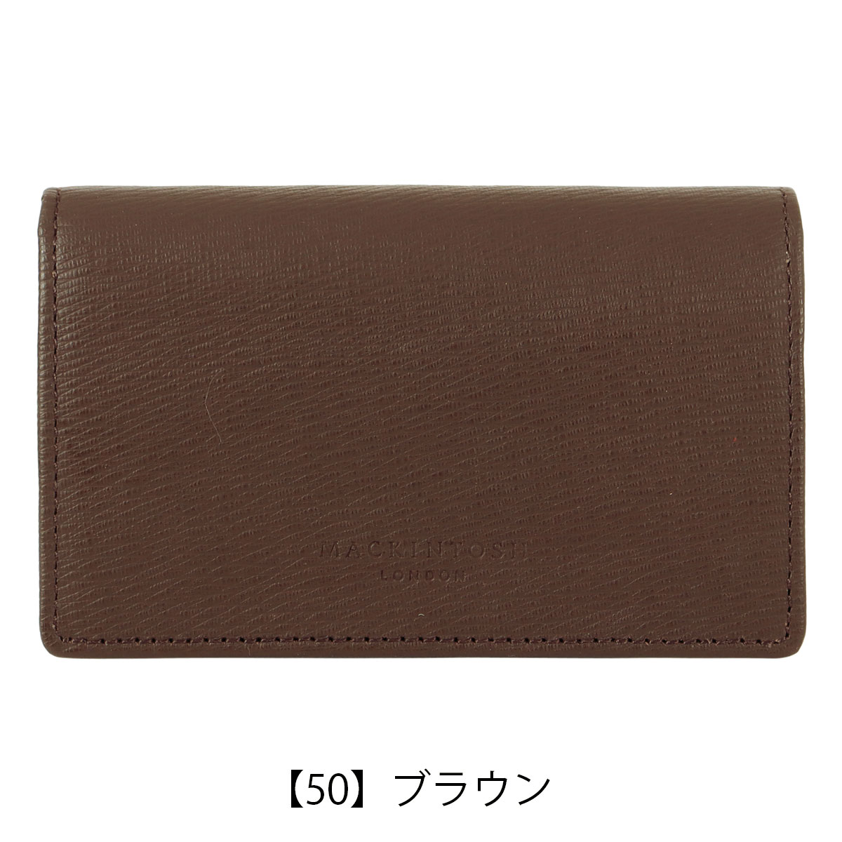 Mackintosh（マッキントッシュ） マッキントッシュロンドン 名刺入れ