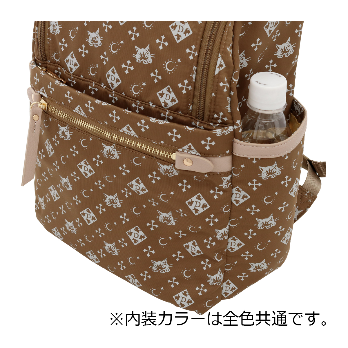 わちふぃーるど 猫のダヤン リュック A5 レディース WTSK-05