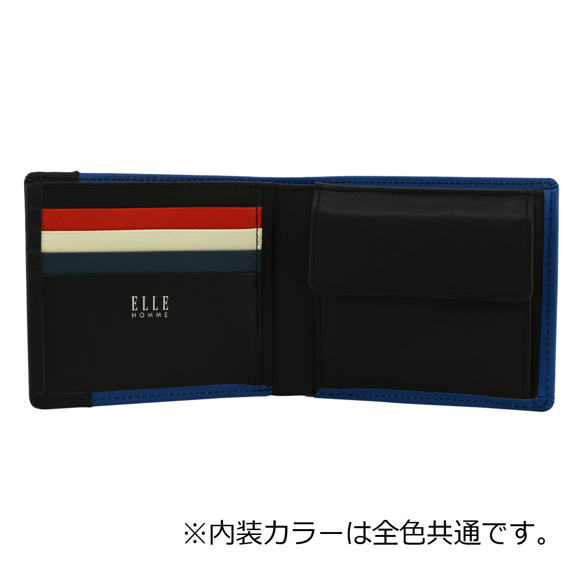ELLE HOMME エルオム 2つ折り 財布 小銭入れ付き XP31185 牛革 レザー 革 本革 ウォレット メンズ 男性 誕生日 お祝い ギフト プレゼント クリスマス 成人式 ELLE HOMME（エルオム） 二つ折り財布 本革 メンズ マルセイユ XP36185