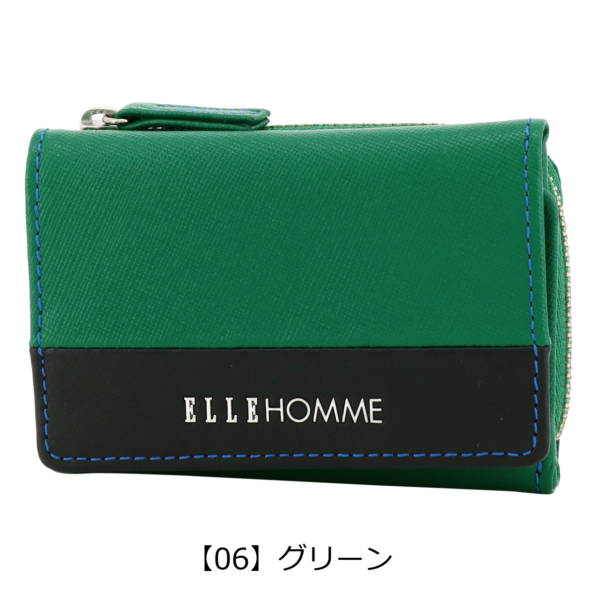 未使用 半額 dunhill パスポートケース 緑 レザー 旅行用品