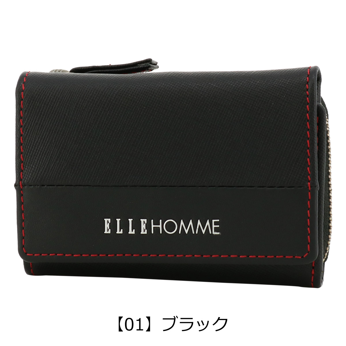ELLE HOMME エルオム キーケース 本革 メンズ マルセイユ