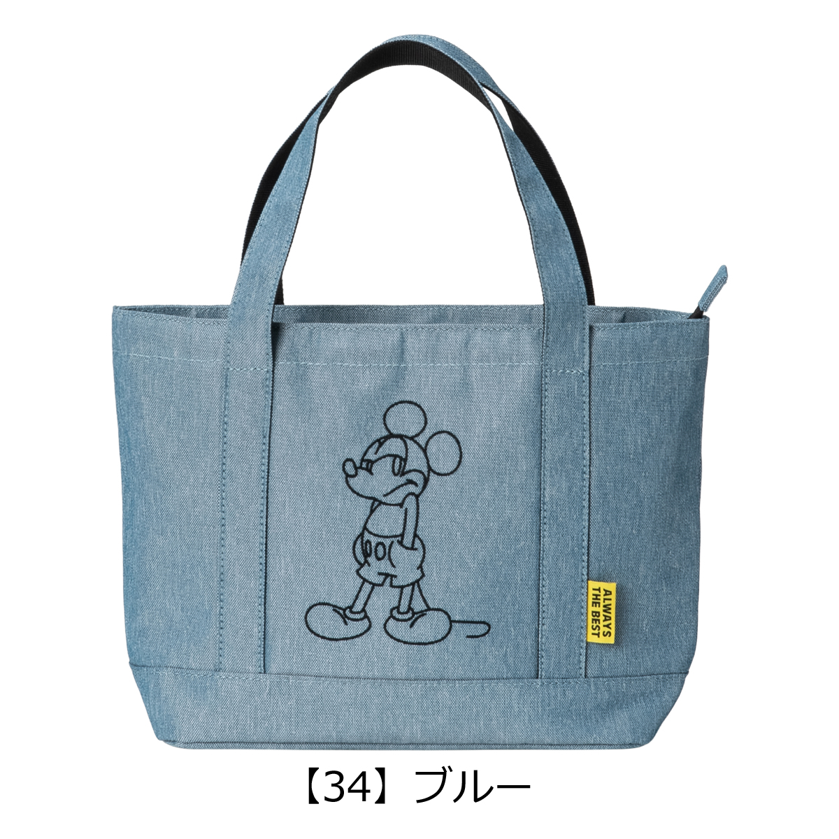 ディズニー ゴルフ ミッキーマウス カートバッグ ゴルフバッグ