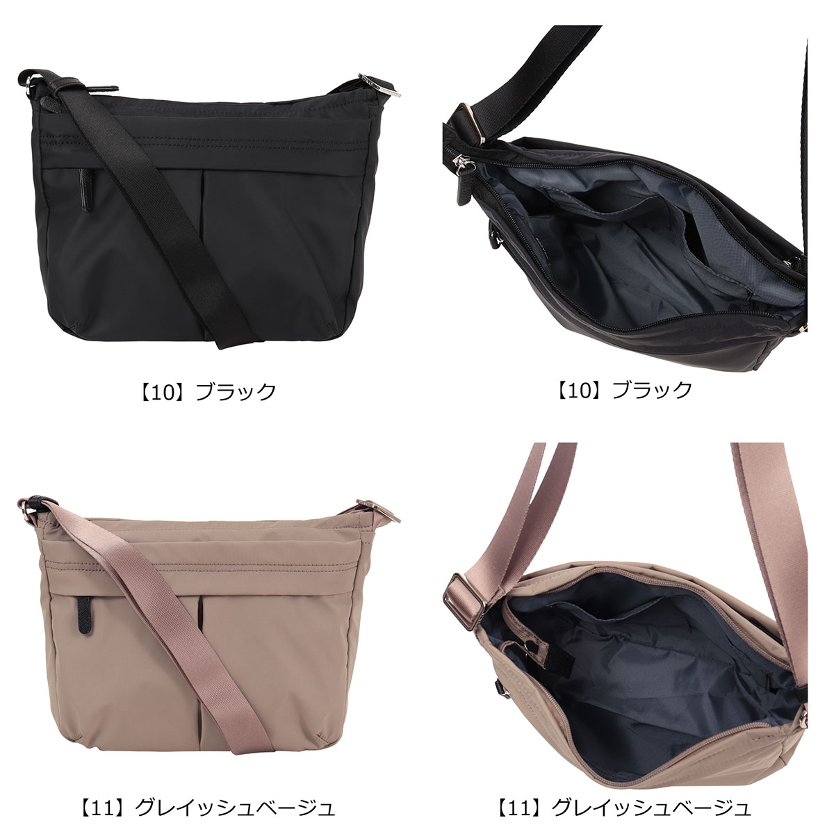 イザック ショルダーバッグ 縦型 タフタ Y62-01-03 <br>Y'SACCS 軽量 肩掛け 斜め掛け レザー レディース メンズ[即日発送] イザック Y'SACCS レザーコンビナイロンシリーズ 横型ショルダーバッグ SSサイズ （ブラック） -靴＆ファッション通販  ロコンド〜自宅で試着、気軽に返品