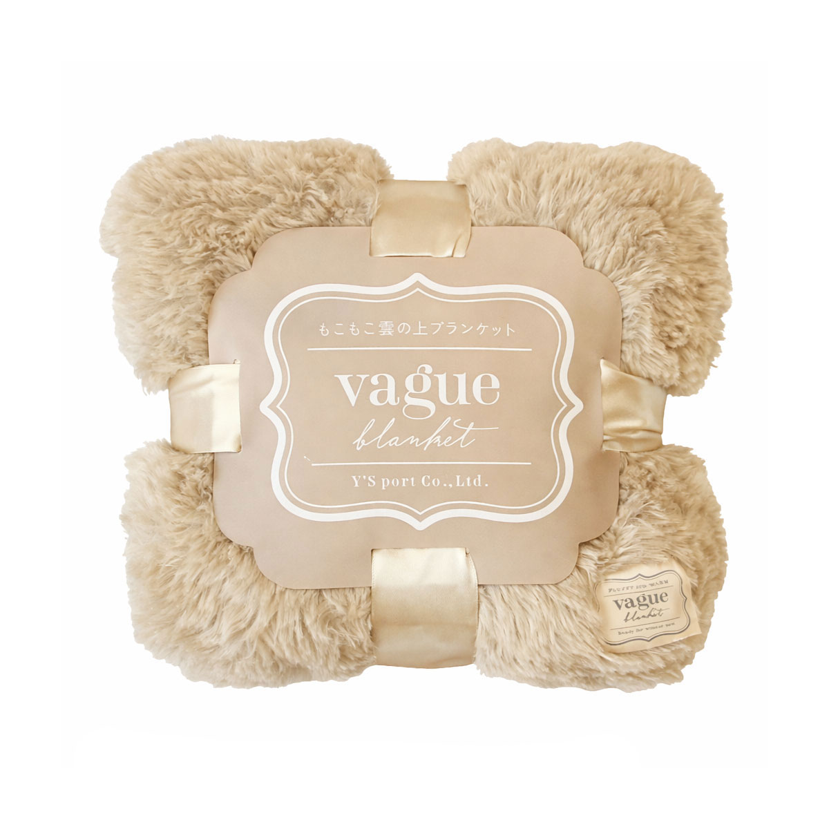 ブランケット ふわとろ ポコポコ 毛布 ひざ掛け 大判 ハーフケット