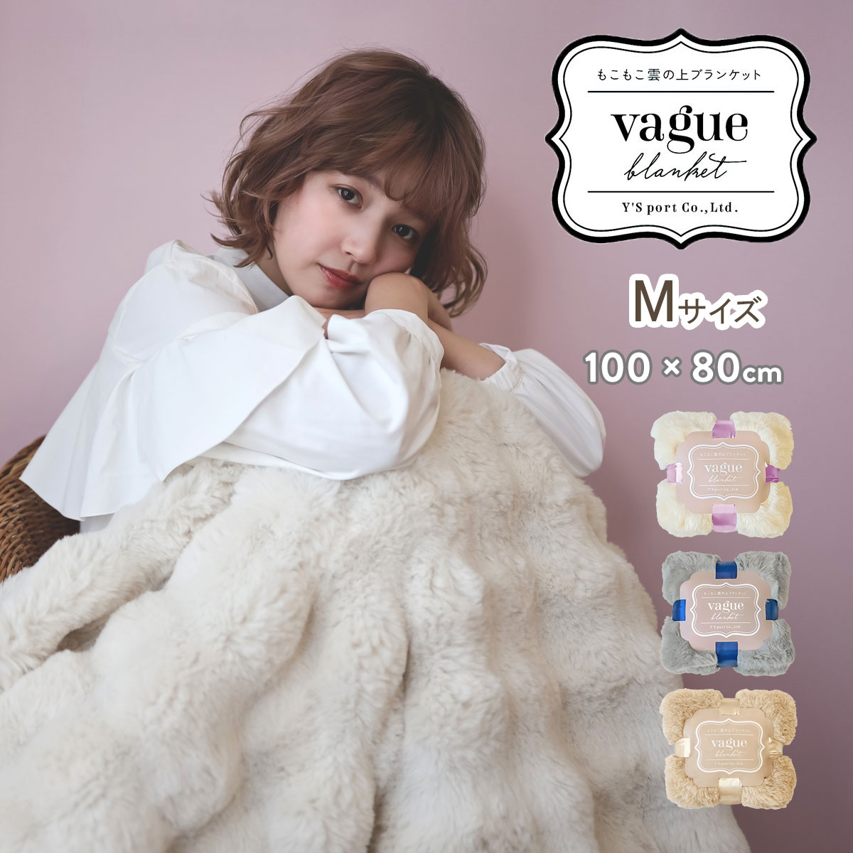 ysp4a-mkbvm.jpg