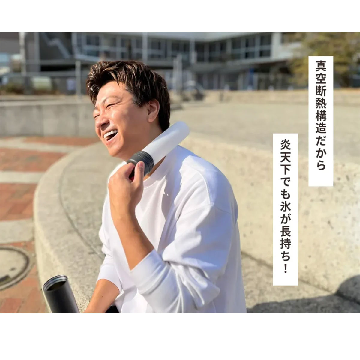 詳細