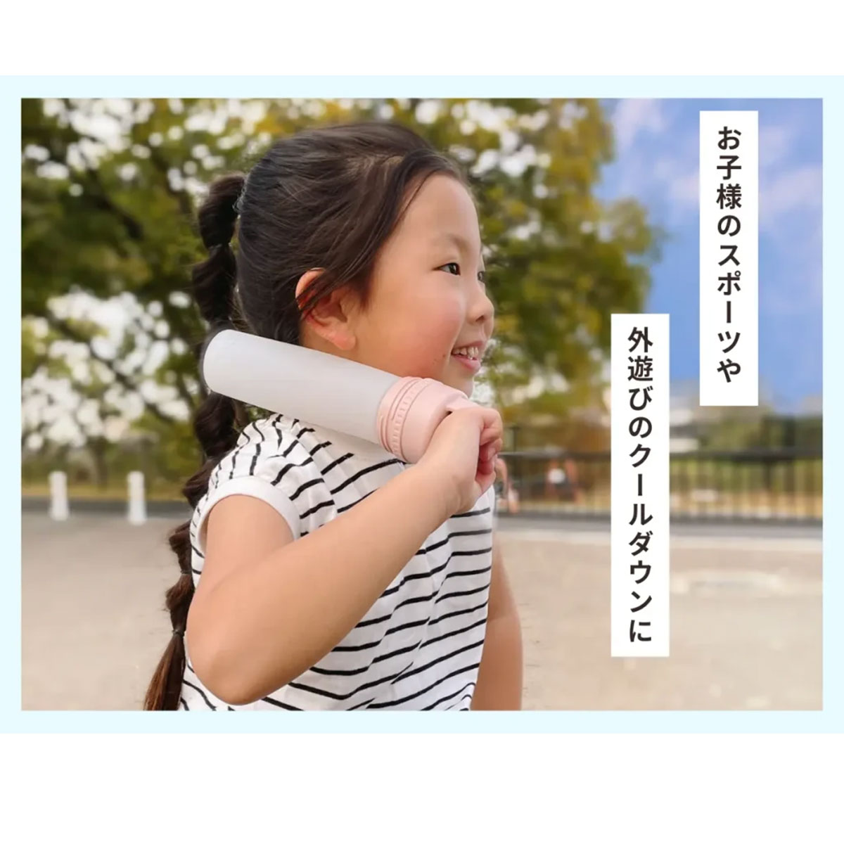 詳細