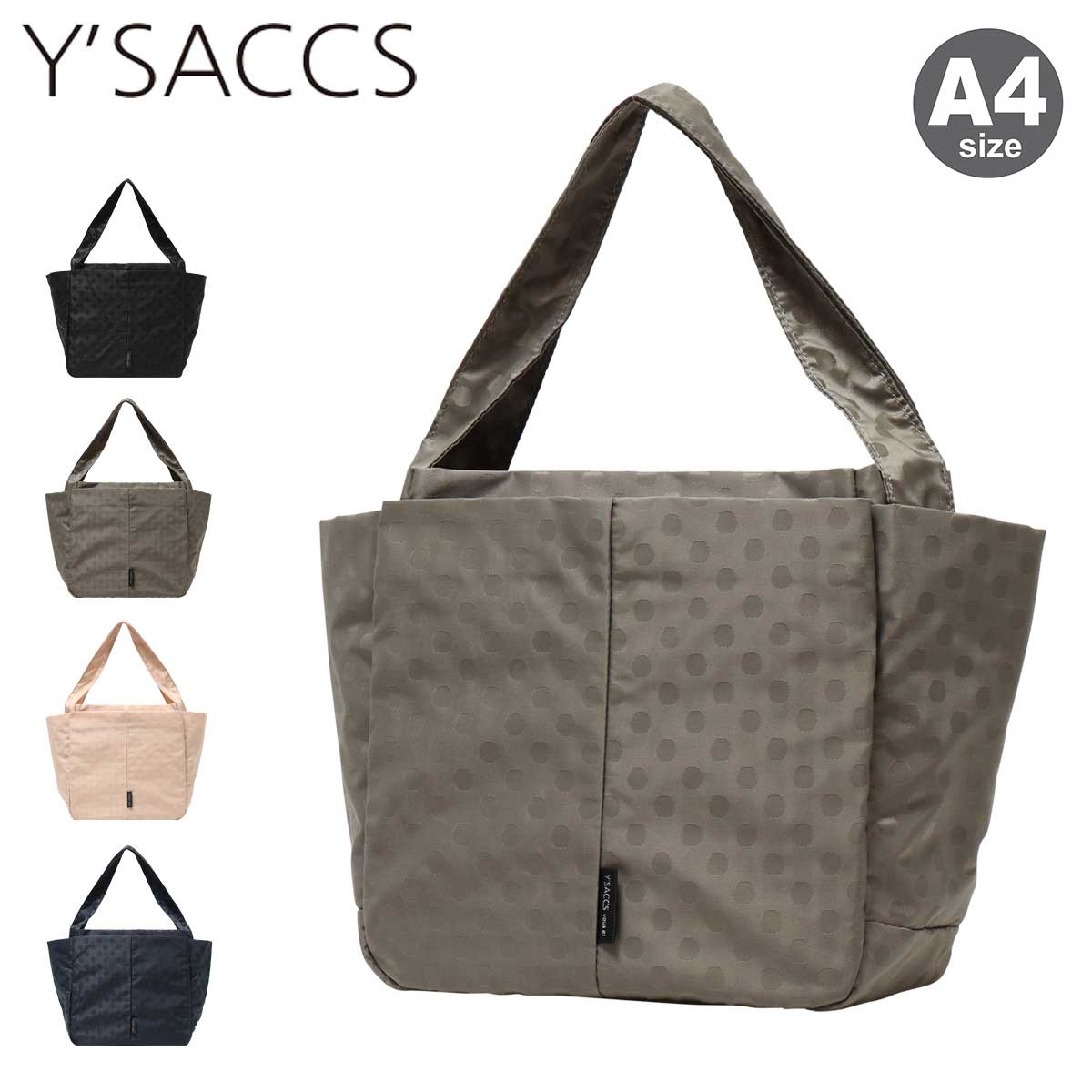 Y'SACCS イザック ヴーエ トートバッグ A4 レディース YV010-02