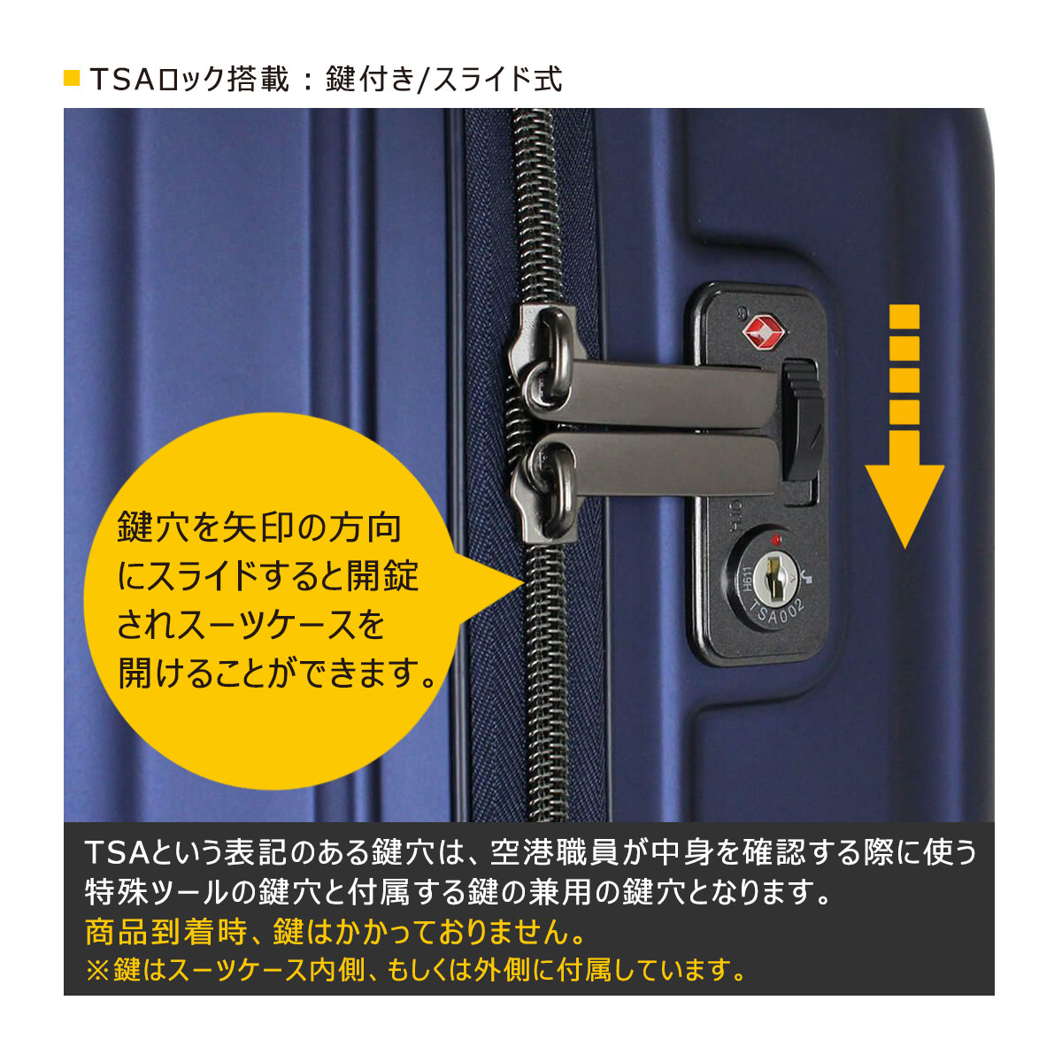 Siffler シフレ ゼログラ スーツケース 105L 66cm 3.6kg 超軽量 Siffler シフレ ゼログラ スーツケース 105L 66cm 3.6kg 超軽量