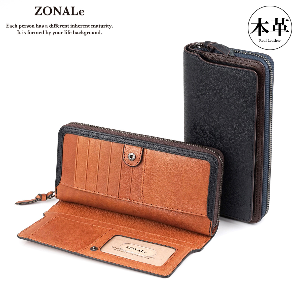 ZONALe ゾナール 長財布 ラウンドファスナー 本革 オルロ メンズ
