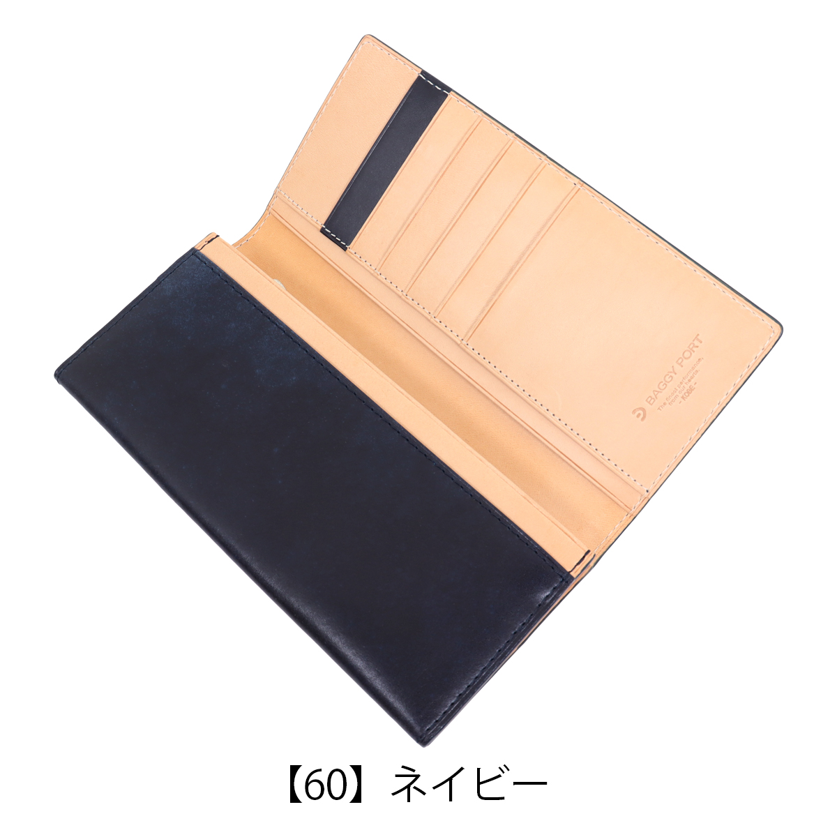 BAGGY PORT（バギーポート） 長財布 本革 藍染スムース メンズ ZYS090