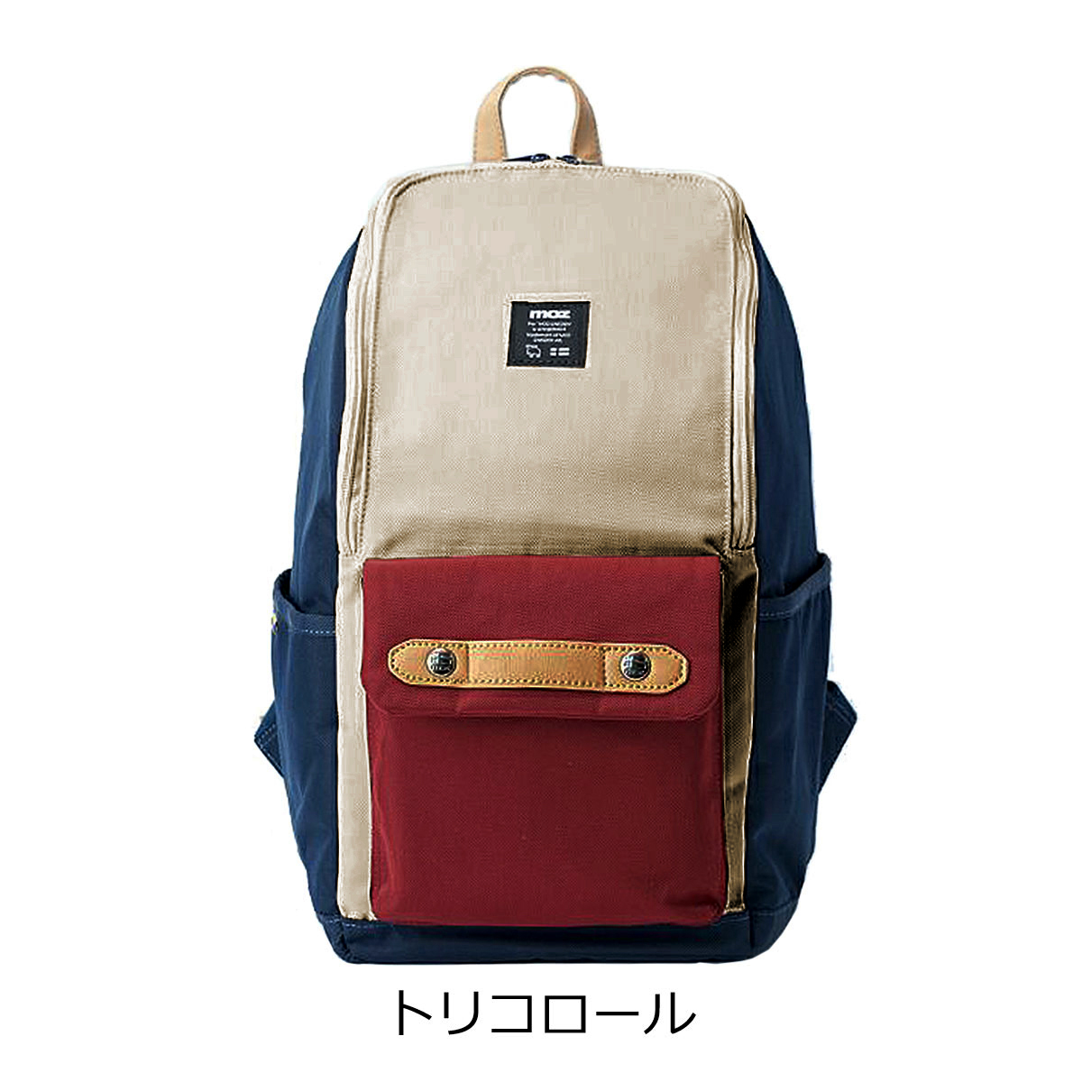 moz（モズ） リュック A4 EVERY レディース ZZCI-03L | 撥水 軽量 通勤