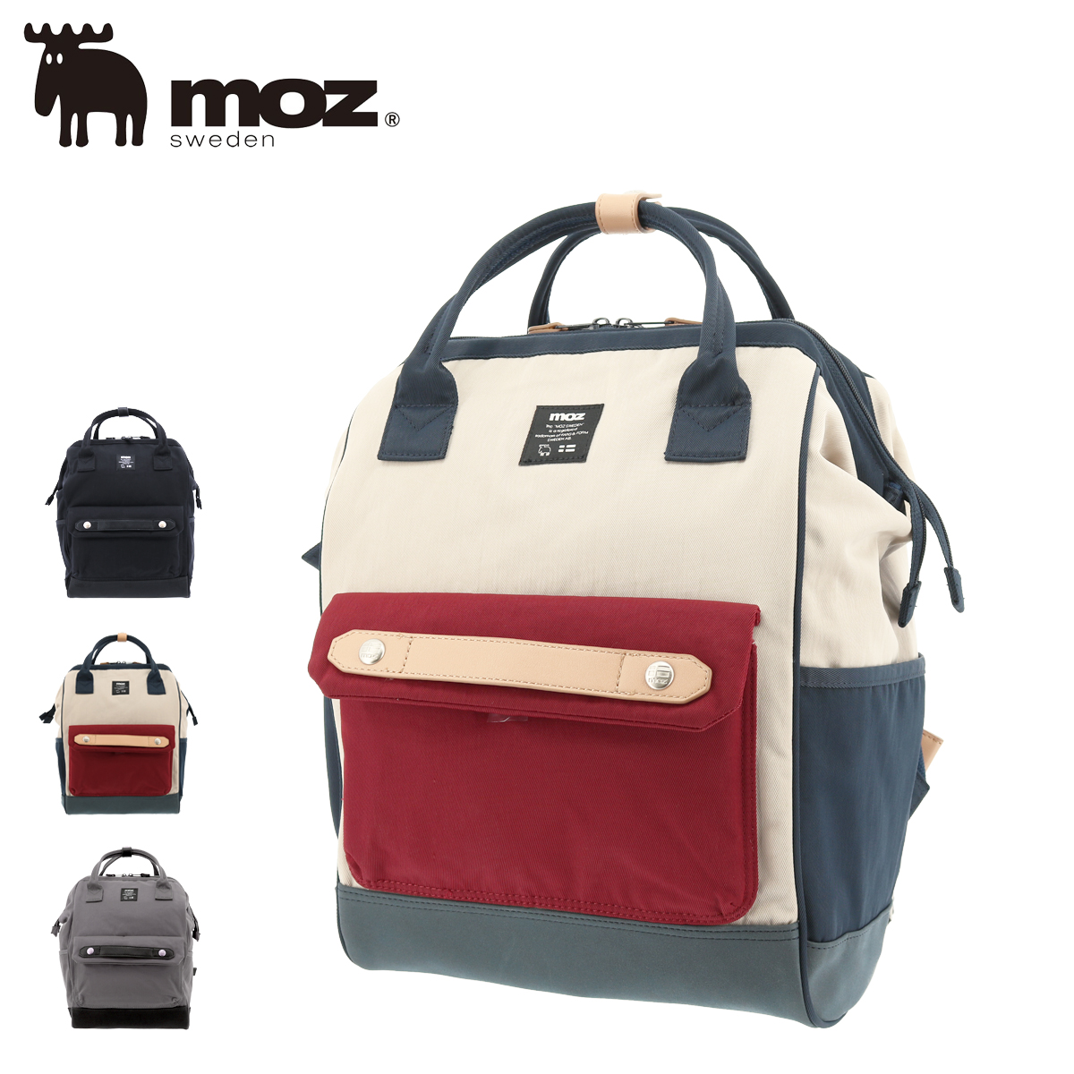 moz（モズ） リュック EVERY ZZCI-07A moz 口金 がま口 大容量