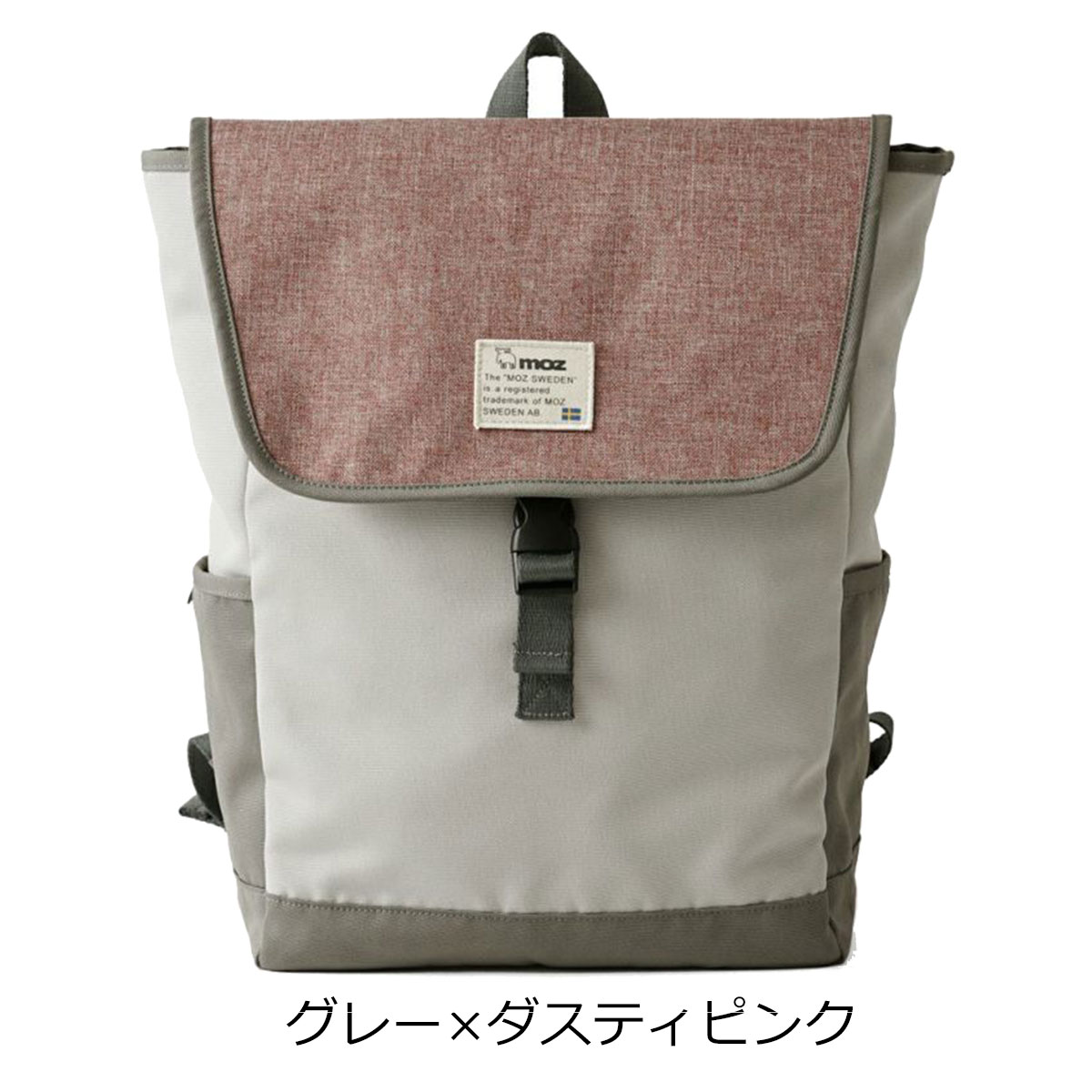 moz（モズ） リュック B4 COMBI ZZEI-12 moz バックパック フラップ