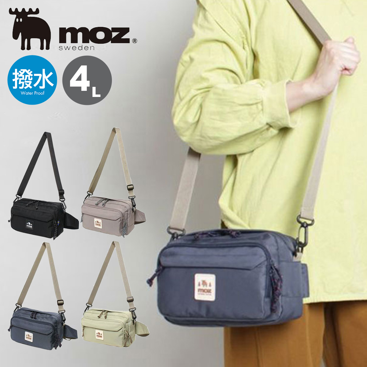 moz（モズ） ショルダーバッグ メンズ レディース ZZOK-01 | 撥水