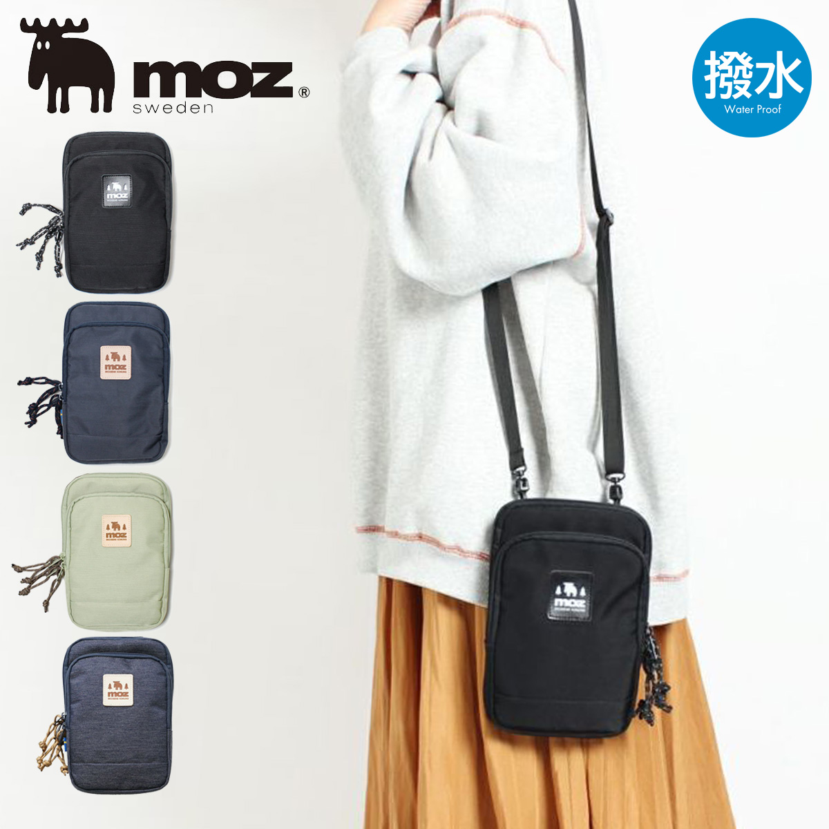 moz（モズ） スマホショルダー ミニショルダー メンズ レディース ZZOK