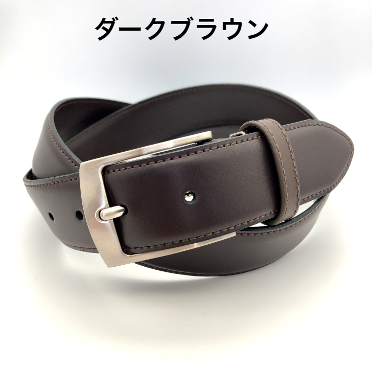 ベルト メンズ 本革 SADO ビジネス 牛革 PU レザー 日本製 幅3.5cm