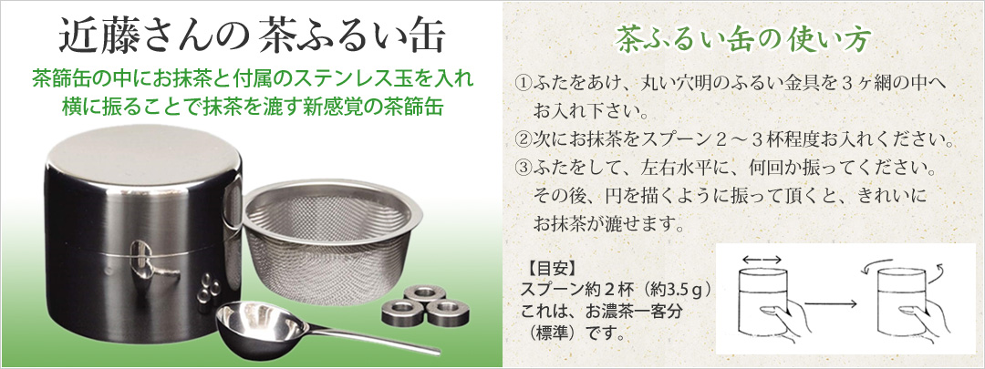 GerdKnapper ゲルトクナッパー 益子焼　湯呑　共箱 茶道具 真作保証 道具 ] - 道具 加藤正治造 鼡志野湯呑（共箱） | ネットショップ