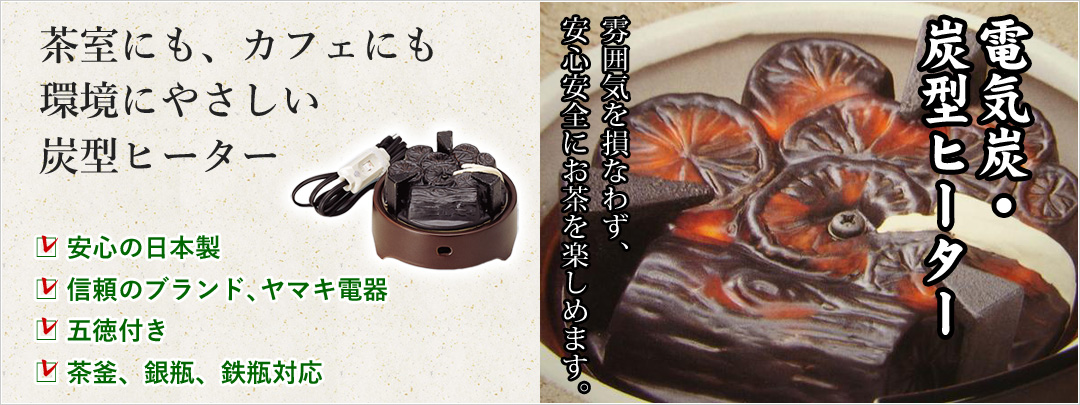 GerdKnapper ゲルトクナッパー 益子焼　湯呑　共箱 茶道具 真作保証 GerdKnapper ゲルトクナッパー 1973年作 益子茶碗 共箱 茶道具