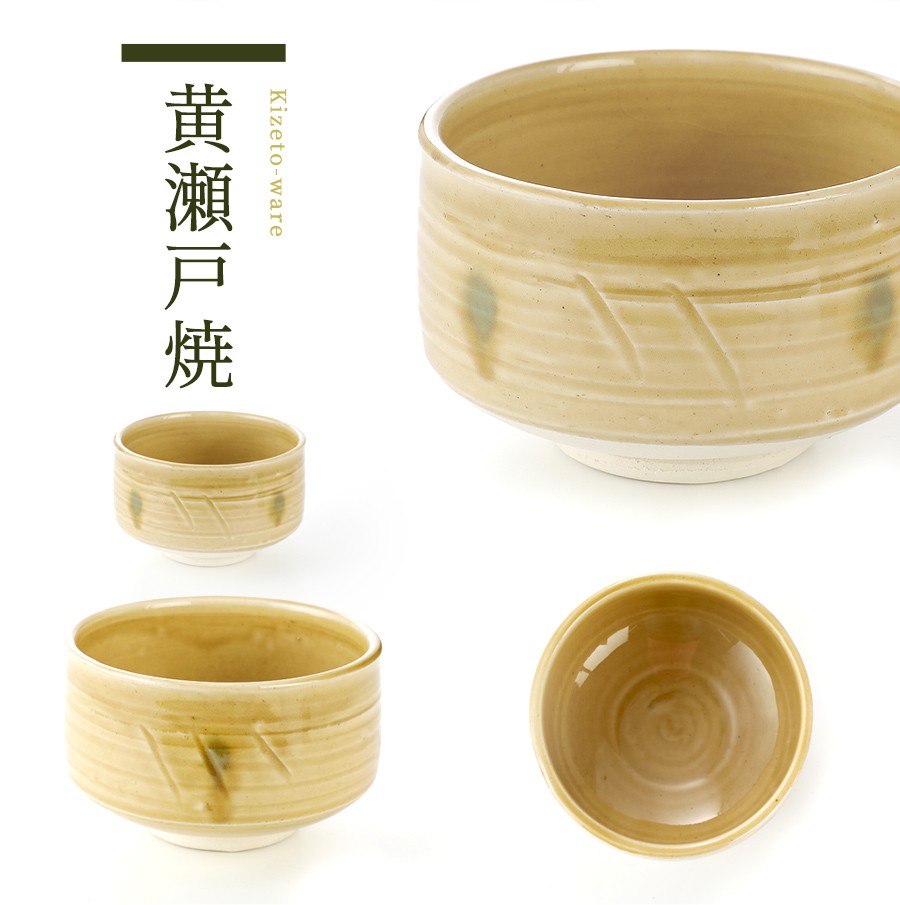 送料無料 抹茶セット プレゼント お好みの抹茶茶碗が選べる 日本製の 