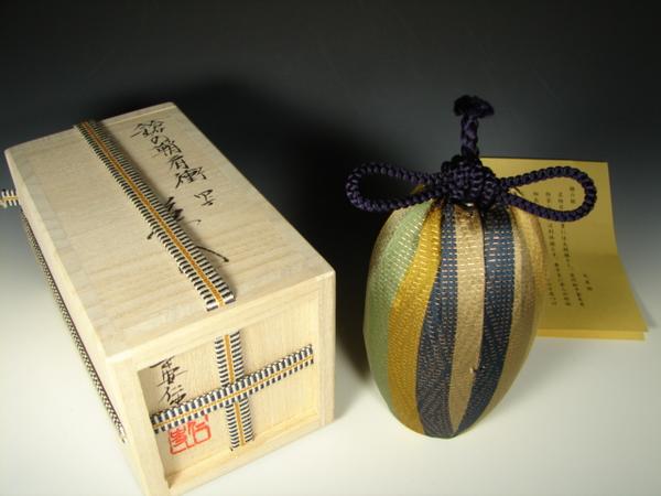 根来塗手提角茶櫃（角盆付）｜漆器の島安【うるわしうるし】根来