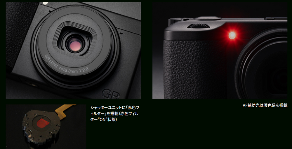 RICOH GR 【ハンディファンプレゼント】 リコー(RICOH) コンパクト