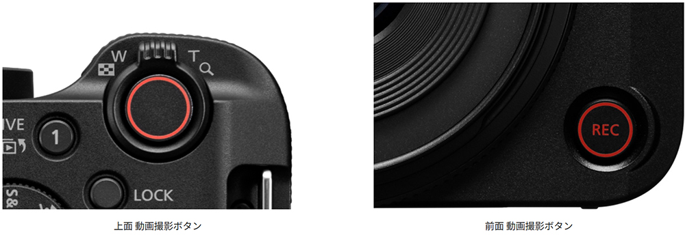 EOS キヤノン(Canon） R50 V ボディ Vlog 動画撮影 : サエダオンライン