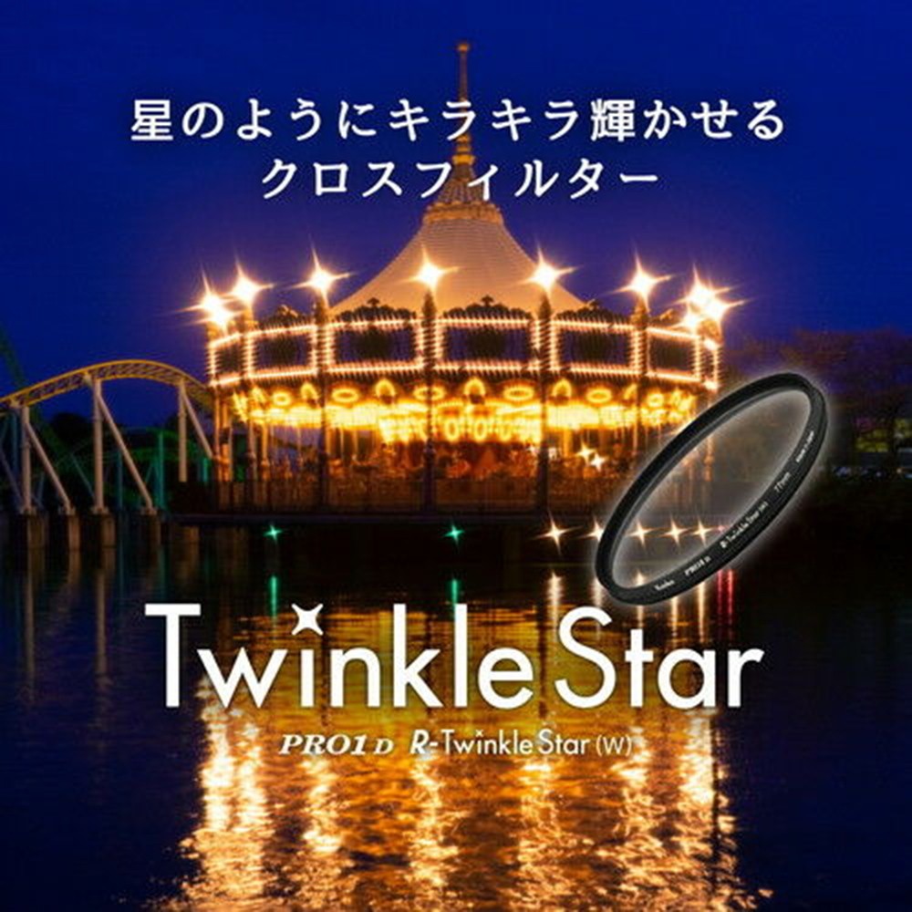 ケンコー・トキナー 【ネコポス配送・送料無料】ケンコー 77mm R