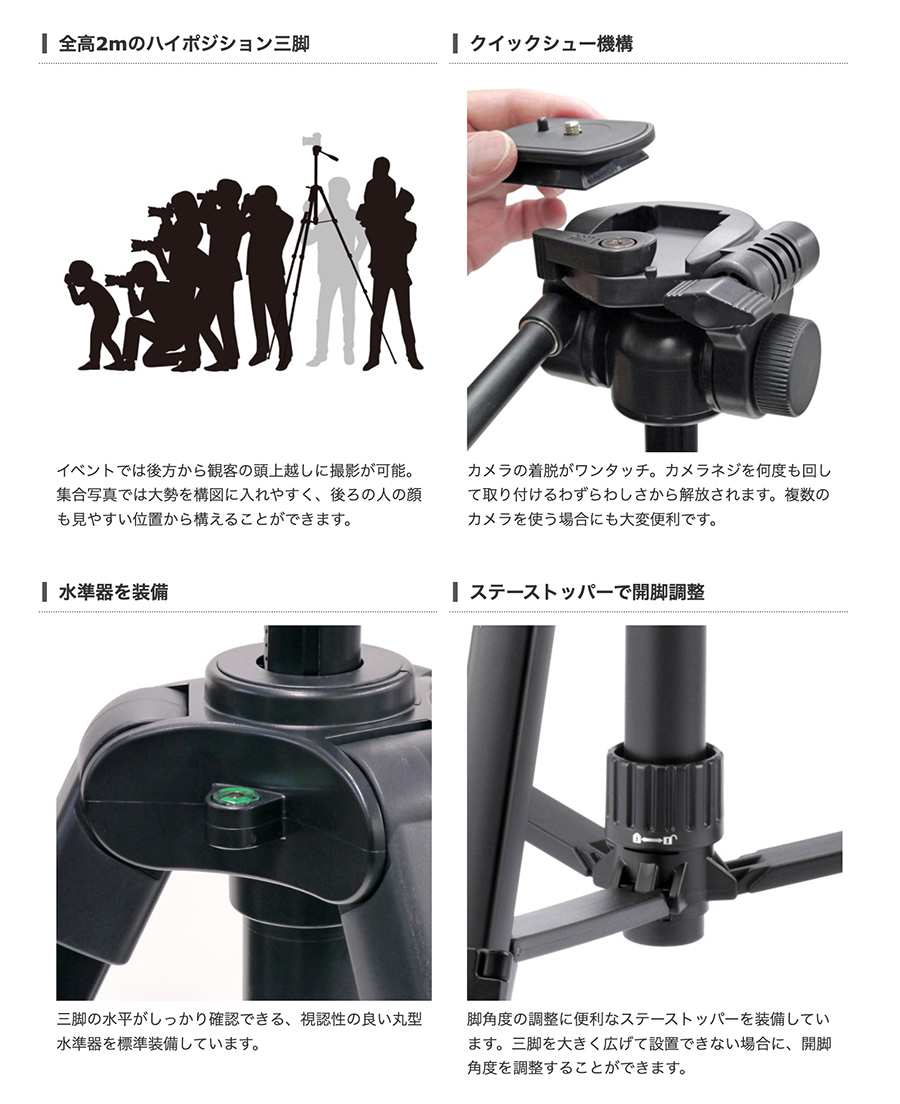 ベルボン Velbon三脚5段全高135.5cm 縮長29.5cm 脚径21mm ベルボン Velbon三脚5段全高135.5cm 縮長29.5cm 脚径21mm - メルカリ